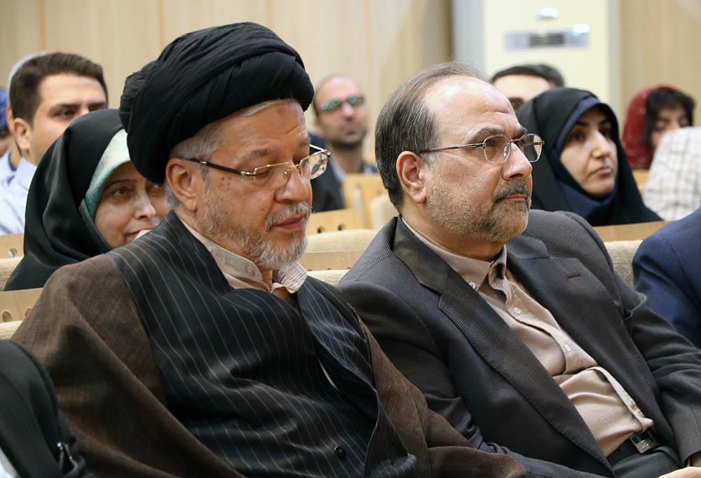 همایش مطالعات ایران 11